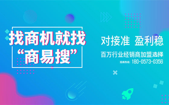 云集